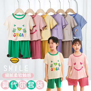 
Children's pajamas short-sleeved Modal spring and summer thin children's Korean style boys and girls baby ice silk home clothes set