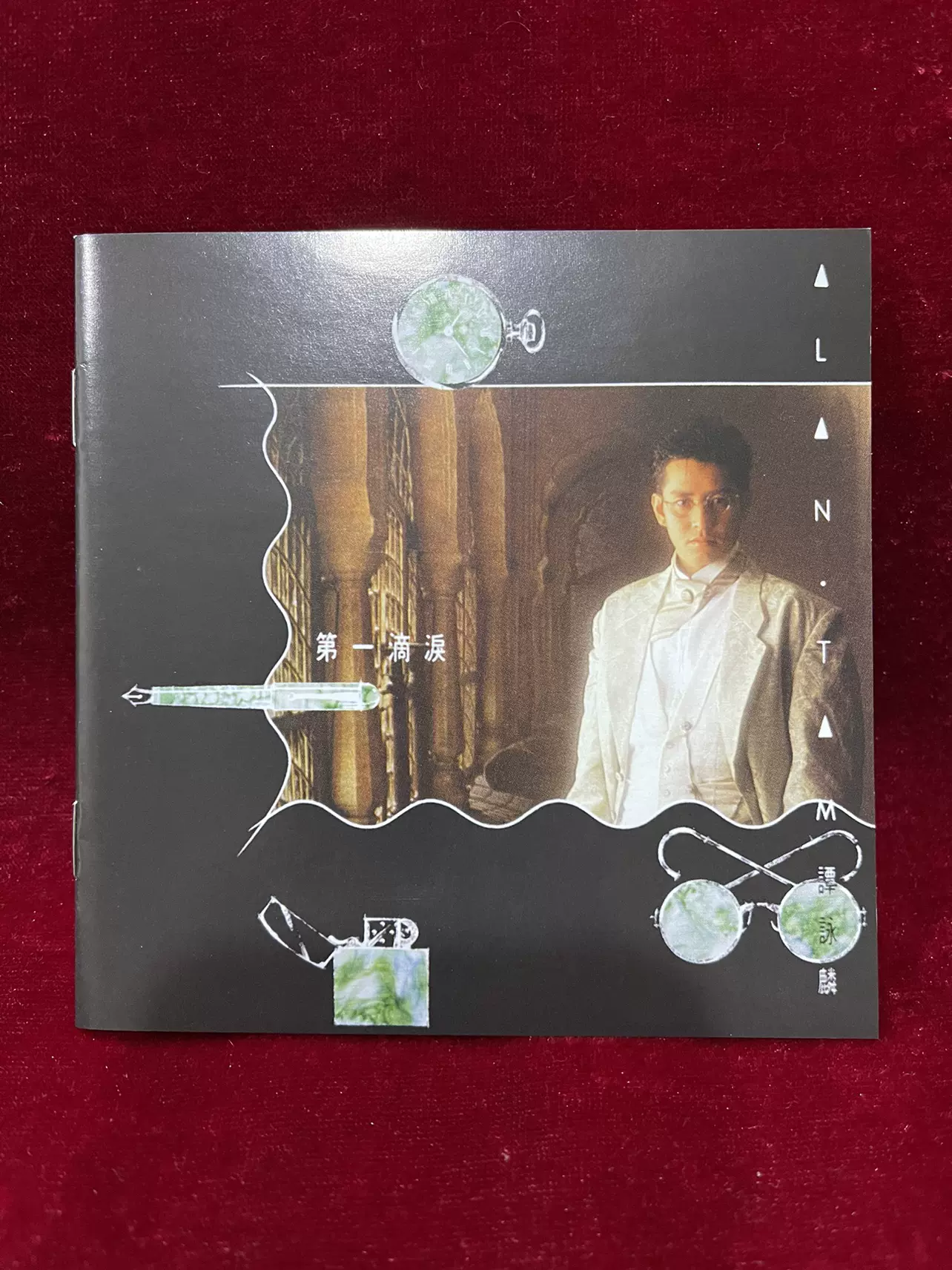 Franck Pourcel Las 100 INMORTALES 貴重品5CD Franck Pourcel Las 100 INMORTALES 貴重品5CD Franck Pourcel