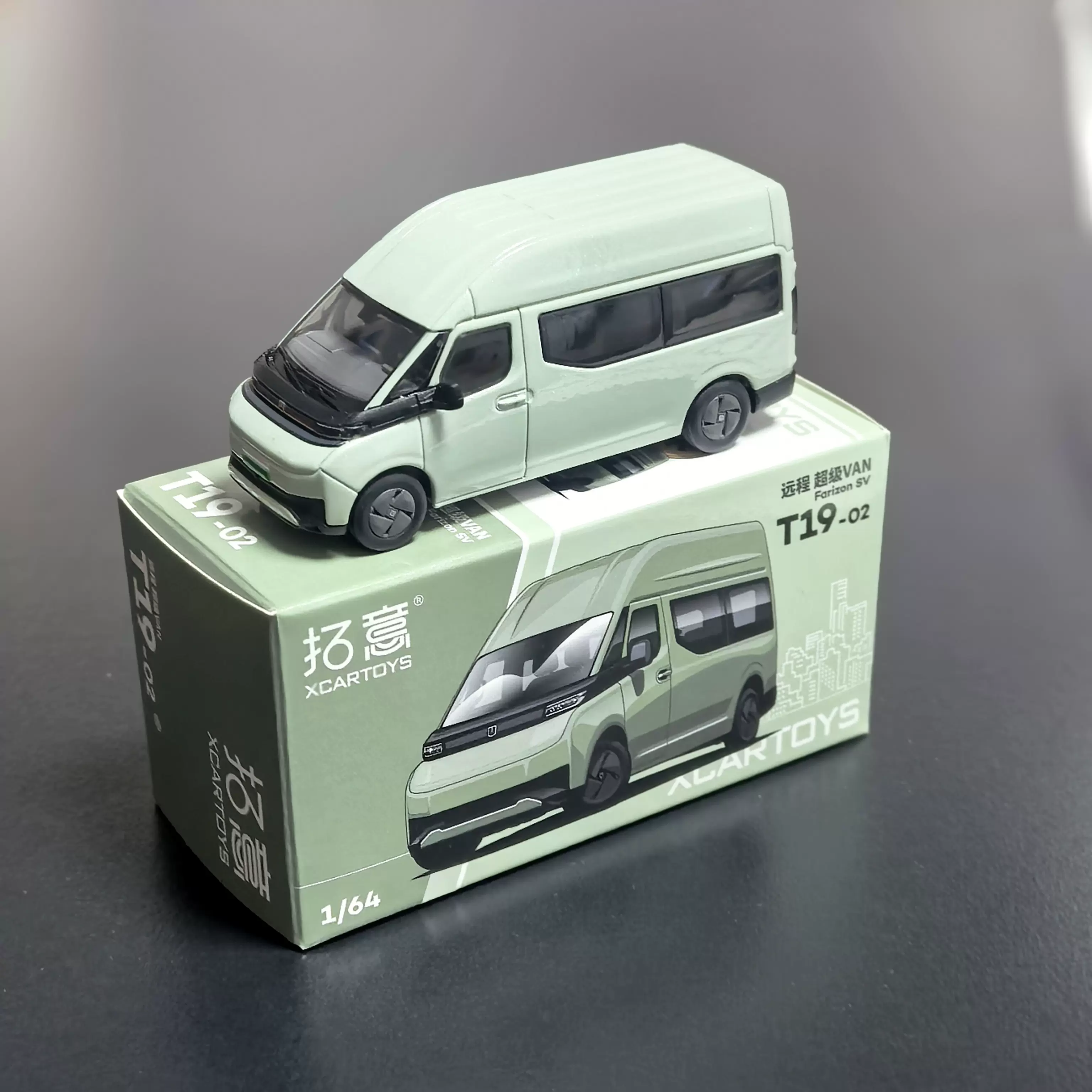 汽車模型 拓意XCARTOYS 1:64 微缩模型合金汽车模型玩具车模SC01 小跑车