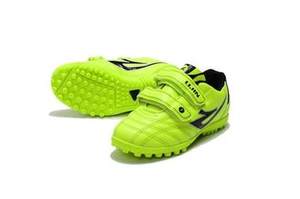 2025 new 25 size 27 size children's football shoes 3 years old 4 years old 5 young children's football shoes comfortable iron leopard size 24 25