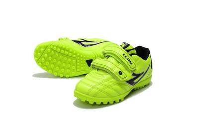2025 new 25 size 27 size children's football shoes 3 years old 4 years old 5 young children's football shoes comfortable iron leopard size 24 25