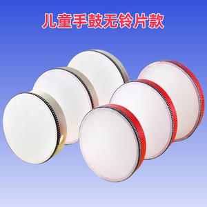 
Bellless hand drum children's dance Orff percussion instruments toys kindergarten early education teaching aids wooden hand drum