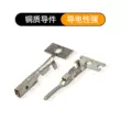 JST-02R-JWPF-VSLE Đầu nối ống kính quan sát phía sau Thu nhỏ 2 lỗ Nam và Nữ Mông cắm 02T Jack cắm - Đầu nối