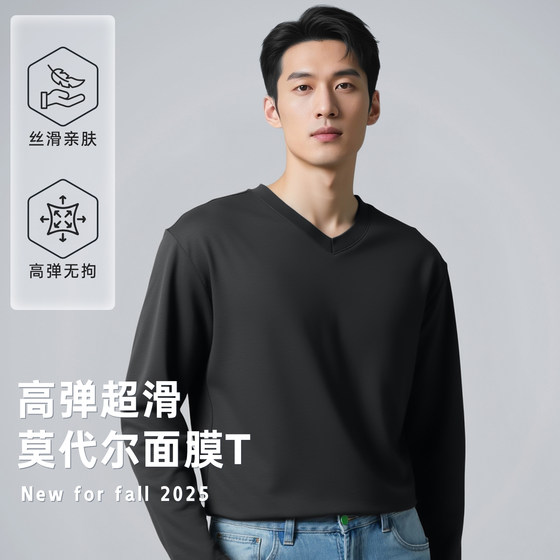 
[High Elasticity and Super Slippery] 60S Modal Mask T-shirt Men's Long Sleeve V-neck 2026 Autumn New Black Solid Color Bottoming Shirt