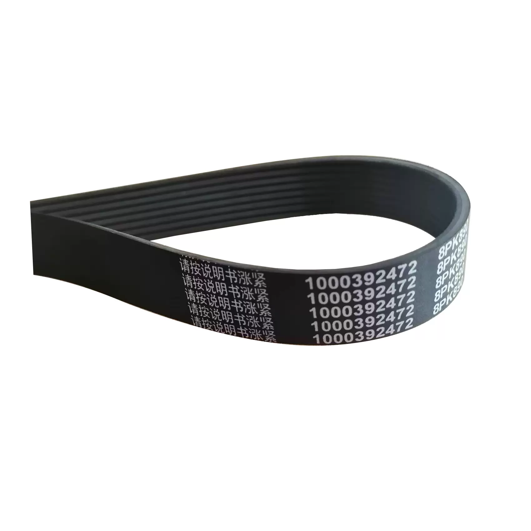 适用于重汽豪沃陕汽德龙解放WP12潍柴12PK1308风扇皮带1001744158