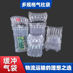 Air Column Bags for Honey, Milk Powder, and Fruits, Shockproof and Drop-Proof, Thickened Packaging Bags for Express Delivery, Inflatable Bags, Bubble Bags, Self-Sealing Bags