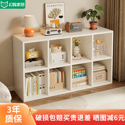 Bookshelf Storage Rack Floor-Standing Free Combination Cabinet Storage Cabinet Home Storage Cabinet Grid Cabinet Kindergarten Bookcase