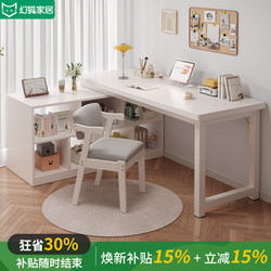 Desk for Students, Home Writing Desk, Corner Office Desk, L-Shaped Study Desk with Integrated Bookshelf, Simple Bedroom Computer Desk