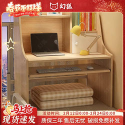 Bedside Table for Dormitory, Upper Bunk Computer Desk, Writing Desk, Bedroom Desk, Student Dormitory Lazy Person's Essential, Small Bed Table