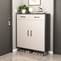 Shoe Cabinet for Home Entrance, Integrated Storage Cabinet, New Model Entryway Cabinet, Economical Hallway Large-Capacity Shoe Rack