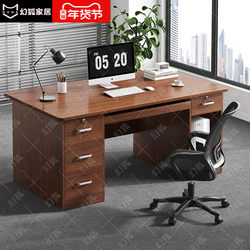 Computer Desk for Home Use with Drawers, Office Desk, Study Desk, Simple Writing Desk, Work Station