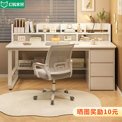 Computer Desk Desktop Bedroom Home Use with Drawer Student Writing Desk Study Desk Office Desk Bookshelf Integrated