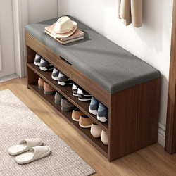 Entryway Shoe-Changing Bench, Home-Use Shoe Cabinet with Seating, Integrated Shoe Rack, Small Narrow Long Bench for Putting on Shoes