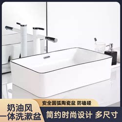 Nordic Style Countertop Washbasin, European Art Style Small-Sized Washbasin, Hand Wash Basin, Face Wash Basin, Hand Washing Basin