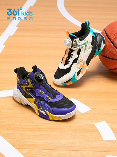 361° Boys Basketball Shoes - Summer Breathable Sneakers