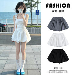 White Floral Skirt, Puffy Skirt, Short Style for Women, Summer 2026 New Model, Petite Loose A-Line Pleated Skirt