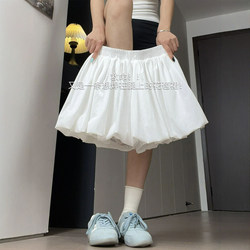 White Puffy Bloomers Skirt Pants for Women, Summer High-Waisted Slimming Anti-Exposure Skirt, Petite A-Line Pleated Short Skirt