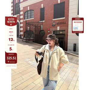 
Lao Zhang and Xiao Pang PONGKIK fake two-piece lazy windbreaker autumn new style atmospheric British style short top