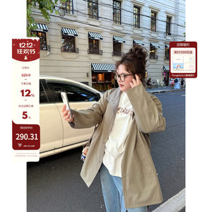 
Lao Zhang and Xiaopang PONGKIKI Paris Old Dream Silhouette Trench Coat British Style High-end Temperature Lapel Coat