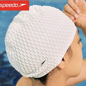 
Speedo water drop swimming cap silicone waterproof swimming cap for men and women with long hair professional ear protection competition training bubble swimming cap