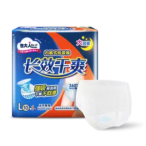 adult diapers for adults night use Latest Top Selling ...