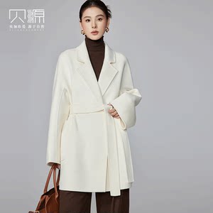 
Beiyuan Celebrity Same White Double-Sided Cashmere Coat Women's 2025 New Small Small Medium-Length Woolen Woolen Jacket