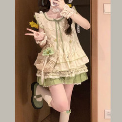 Dopamine Style Flutter Sleeve Top and Skirt Two-Piece Set, Mint Mambo Green Dress for Women