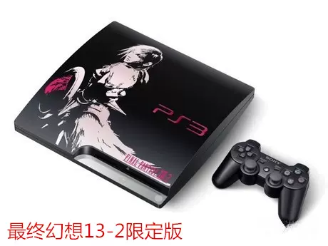 PS3游戏机限定版红色蓝色各种彩色主机4012型薄机3012型2512港版-Taobao