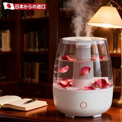 Japanese Imported Humidifier with Large Mist Output, Suitable for Pregnant Women and Infants, for Home Use in Air-Conditioned Rooms and Bedrooms, Silent Air Humidification