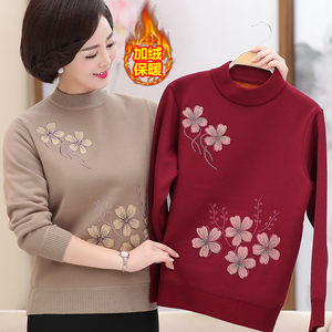 
Middle-aged and elderly women's autumn and winter velvet thickened sweaters women's half turtleneck warm mother's clothes winter clothes