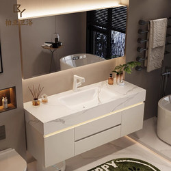 Bathroom Sink with Integrated Rock Slab Hot-Bent Basin, Bathroom Cabinet Combination, Vanity Unit, Washbasin 2025 New Model