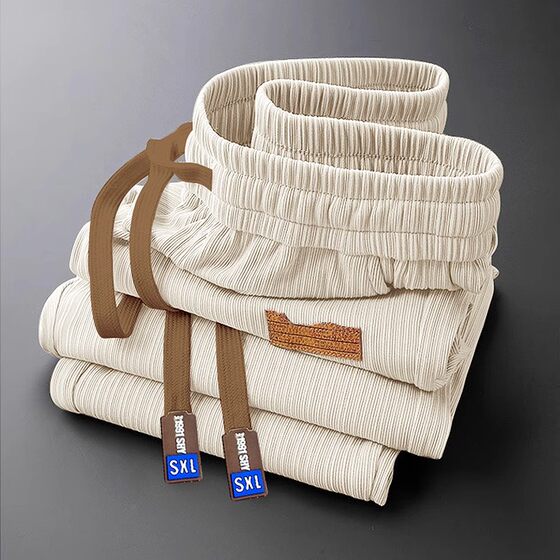 
Ice silk pants for men's summer thin quick-drying sports large size trousers Korean style cool and versatile draping straight pants