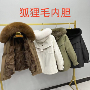 Patto overcomes the new female fox hair inner bile, disassembled fur all -in -one fox hair collar explosion winter fur jacket

