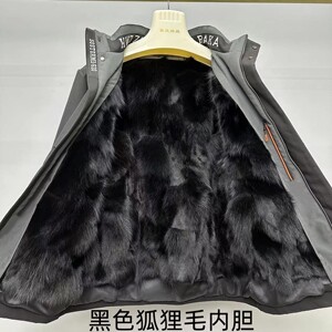 Paid to overcome male short business casual fur jackets Fox fur inner bile inner biliary can remove jacket fur integrated winter