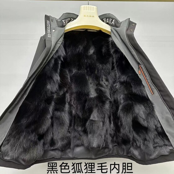 Paid to overcome male short business casual fur jackets Fox fur inner bile inner biliary can remove jacket fur integrated winter