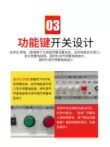 Hàng Châu Weibo WB2678A màn hình kỹ thuật số máy đo điện trở đất thiết bị gia dụng máy đo điện trở an toàn hiện tại
