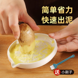 Ceramic Ginger Grinder, Ginger and Garlic Paste Grinder, Fruit Puree and Baby Food Grinder, Kitchen Tool for Grinding Ginger, Milk, and Ginger Juice
