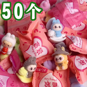 
Blind bag small gift hot Labu Bu doll plush ornaments Children's kindergarten small gift reward student prize