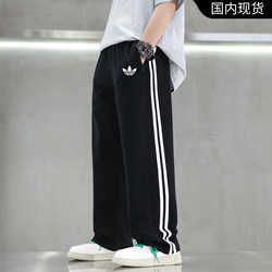 Outlet Pure Cotton Unisex Children's Clothing 2026 Spring, Autumn, Summer Student School Uniform Casual Sports Knit Sweatpants