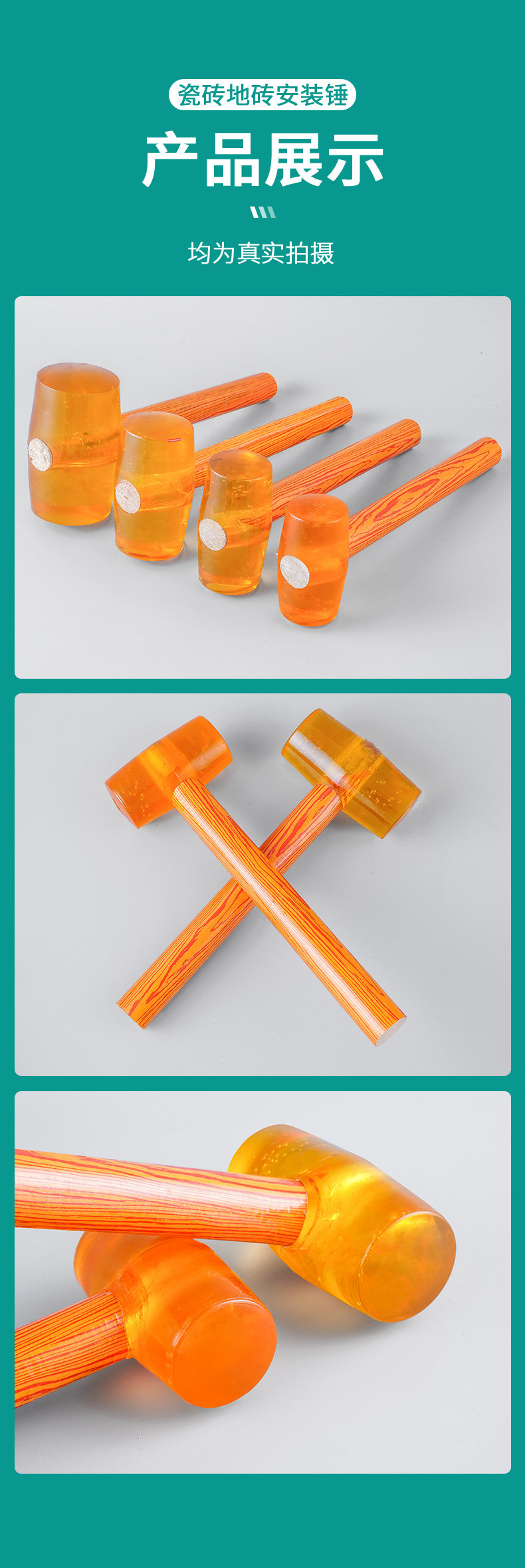 Martello Con Colpo Morto In Gomma PVC - 0.5LB, Antiscintilla Per Lavori Precisi - Foto 6