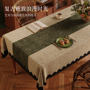 
Imitation linen tablecloth 2025 new style light luxury high-grade no-wash waterproof, scratch-resistant and anti-scalding round rectangular mat