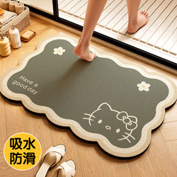 2026 New Simple Bathroom Mat Non-Slip Water Absorbent Quick-Drying Thickened Daily Cute Foot Mat Home Bathroom Door Mat