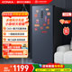 Konka 131 liter vertical refrigerator household energy-saving refrigeration and freshness mother and baby antibacterial and odor removal air-cooling frequency conversion