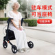 The elderly hand cart can take a light and light -folding aluminum alloy spoiler for the elderly shopping cart multifunctional wheelchair
