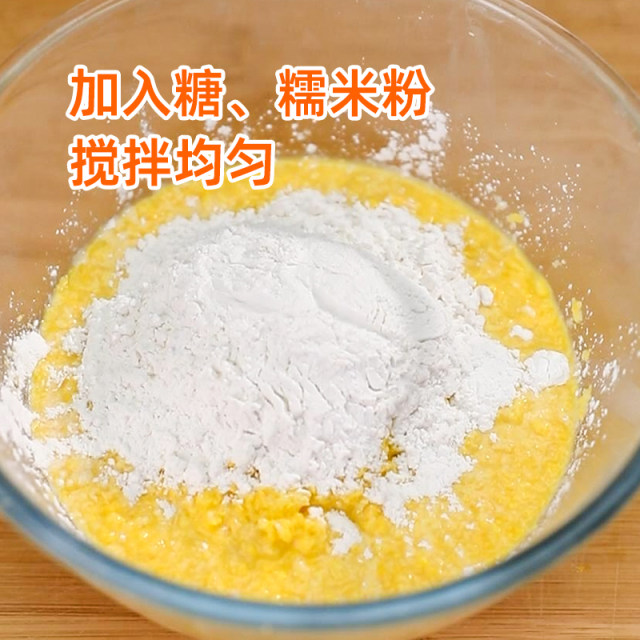 Insert Corn Corn Grinder Wipe Insert Corn Slurry Handy Gadget Steamed Corn Paste ...