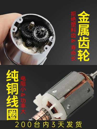 Alta Qualità Motore Dell'ingranaggio Di 6 Rpm 12v Dc A Prezzi - Foto 9