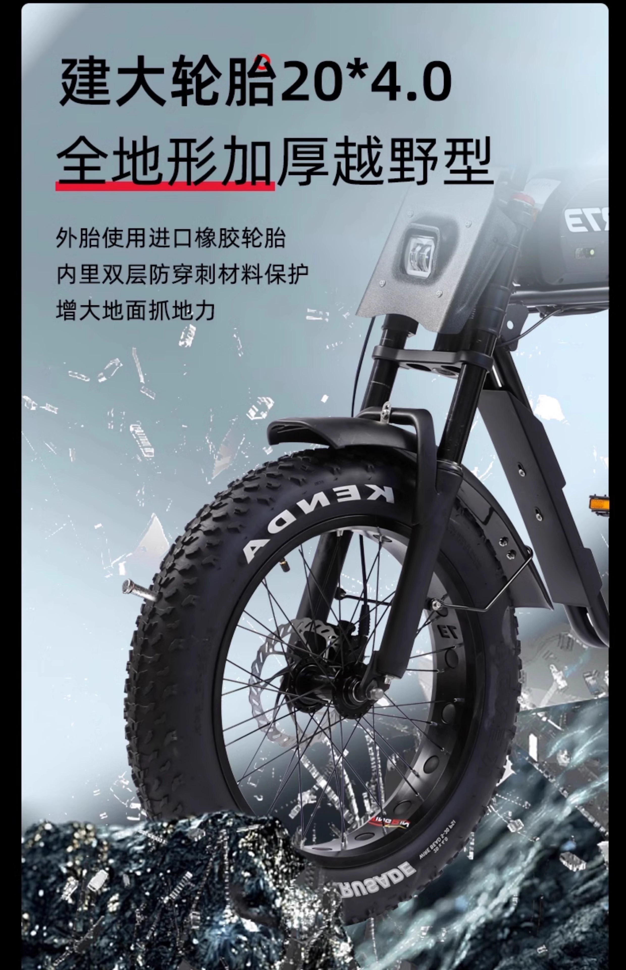 PHOENIX 電動自転車 Phoenix Super73 電動自転車 - 大人のための20インチ折りたたみE