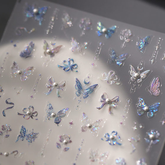 Butterfly Starlight S three -dimensional Nail Patching Relief Back Plastic Nail Patch Notebook Computer Stationery Tablet Mobile Patch