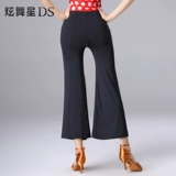 Штаны, спортивная одежда, танцующие штаны-клёш, свободный крой