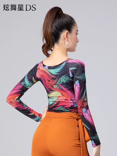 Латинское танце